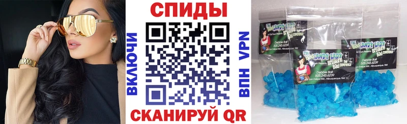 кракен ТОР  Дальнегорск  Amphetamine 97% 