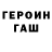 Cocaine VHQ Vasyl Okhrimenko