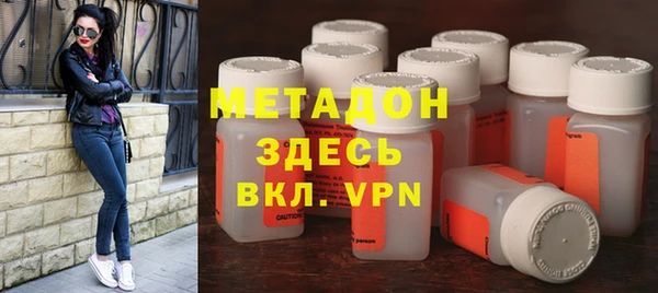 каннабис Вуктыл
