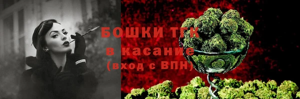 прущая мука Бугульма