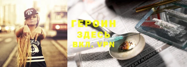 дмт Богородицк