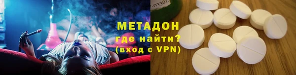 дмт Богородицк