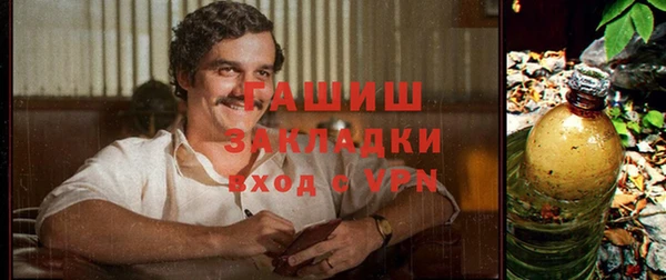 ECSTASY Богородск