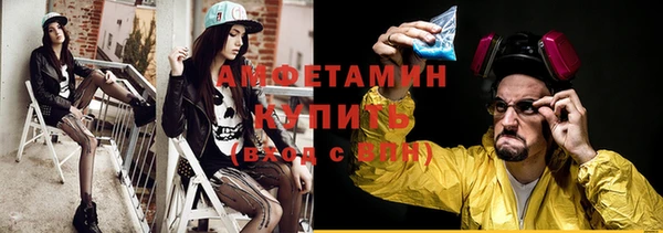 дмт Богородицк