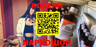 стаф Кимры