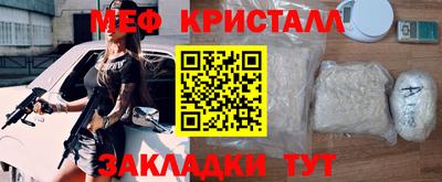 прущий лед Аргун