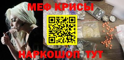 мет Кингисепп