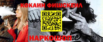 каннабис Апшеронск