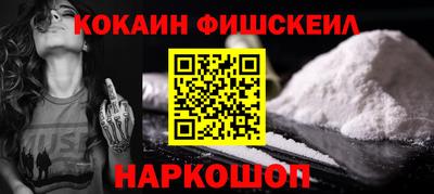 мет Кингисепп