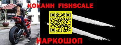 стаф Кимры