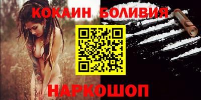 стаф Кимры