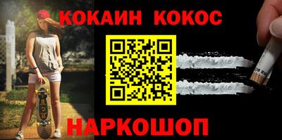 стаф Кимры