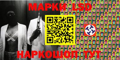 каннабис Апшеронск