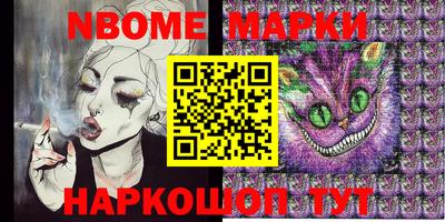 мет Кингисепп