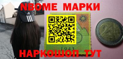 каннабис Апшеронск