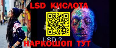 мет Кингисепп