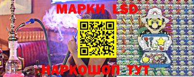 каннабис Апшеронск