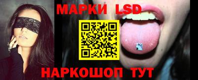 стаф Кимры