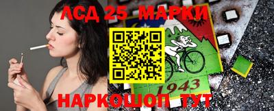 каннабис Апшеронск