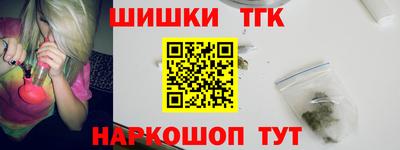 мет Кингисепп