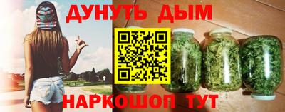 стаф Кимры