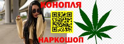 мет Балаково