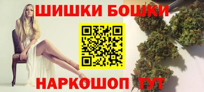 прущий лед Аргун