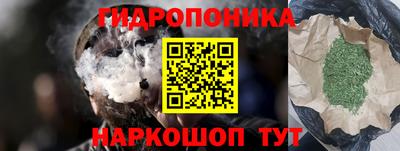 дживик Кинель