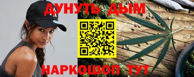 стаф Кимры