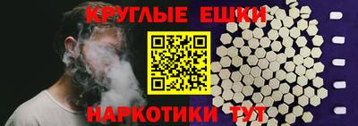 стаф Кимры