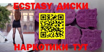 мет Балаково