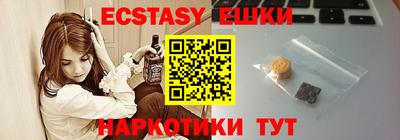 стаф Кимры