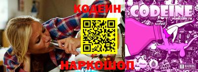 мет Кингисепп
