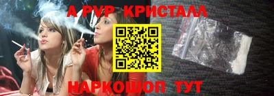 стаф Кимры