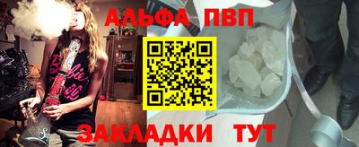 мет Кингисепп
