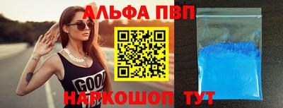 дживик Кинель