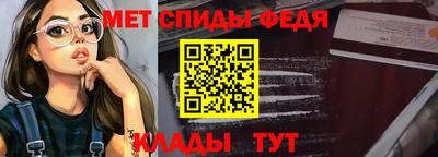 мет Кингисепп
