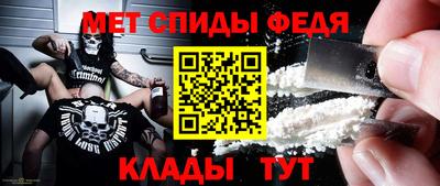 трава Балашиха