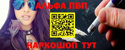 дживик Кинель