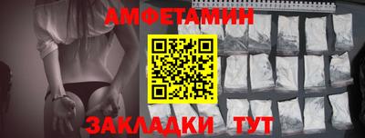 стаф Кимры