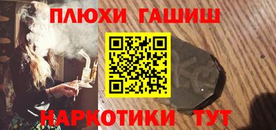 стаф Кимры