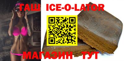 стаф Кимры