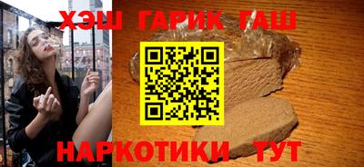 дживик Кинель
