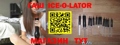 дживик Кинель