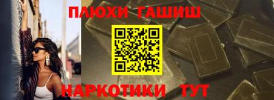 дживик Кинель