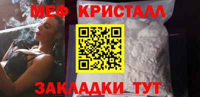 дживик Кинель