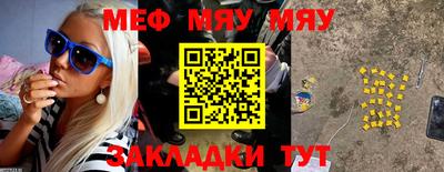 мет Кингисепп