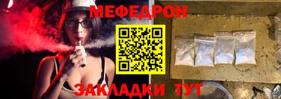 мет Кингисепп
