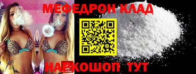 мет Кингисепп