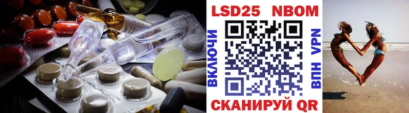 Лсд 25 экстази ecstasy  Дальнегорск 